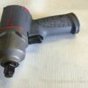 INGERSOLL RAND IR2125QTIMAX 1/2" Dr Impactool Airtool - Image 4