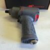 INGERSOLL RAND IR2125QTIMAX 1/2" Dr Impactool Airtool - Image 8