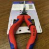 Knipex Needle Nose Pliers 6-1/4" KN3125614SBA  3125160 - Image 6