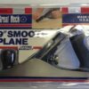 9" Smooth Plane - Image 2