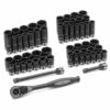 GREY PNEUMATIC 81659CRD 59 piece fractional metric socket set 3/8" drive - Image 2