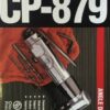 3/8" Chuck Air Reversible Angle Drill Chicago Pneumatic 879 - Image 3