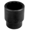 Lisle 22090 3/4"Drive  12 Points 36MM Short  Axle Nut Impact Socket - Image 2