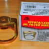 CTA 1726 Toyota Oil Filter Wrench for 4, 6 & 8 Cyl. 64mm x 14 Flute 1/2" drive - Image 8