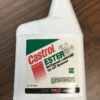 Castro Ester Refrigerant Lubricant For AC Systems 6710 - Image 2