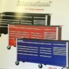 International Tool Box  75" Wide Cabinet Red, Black, Blue - Image 2