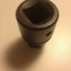 17 Mm Allen Socket For VW Passat Audi A6 And A4 Ast6500-17 - Image 4