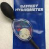 battery hydrometer - Image 2