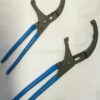 SK OF-1 OIL FILTER PVC PLIER - Image 3